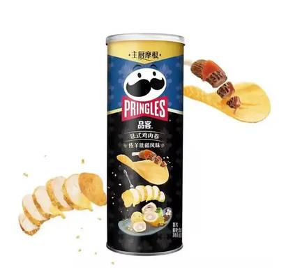 Чіпси Pringles French Style Chicken Twister With Morel Flavor 80г