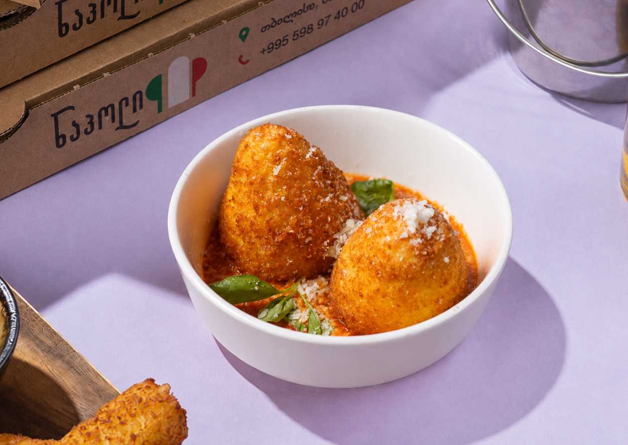 Sicilian Arancini