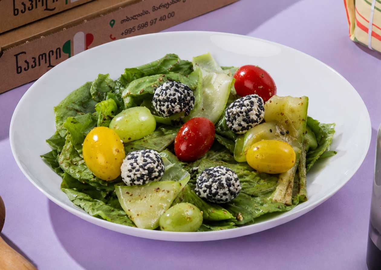 Garden Salad