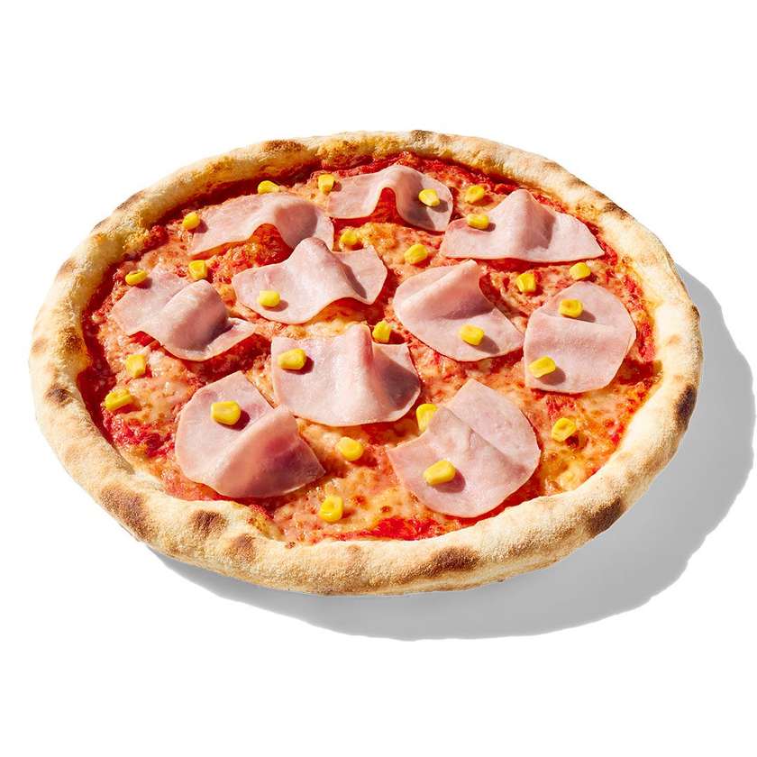 Pizza Kinder