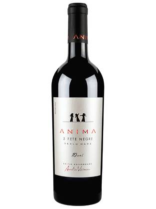 3 Fete Negre, Anima, Aurelia Vișinescu