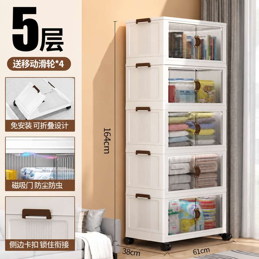 🛒 5-Tier Foldable Storage Cabin
