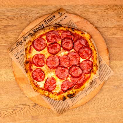 Salami Pizza (40cm)