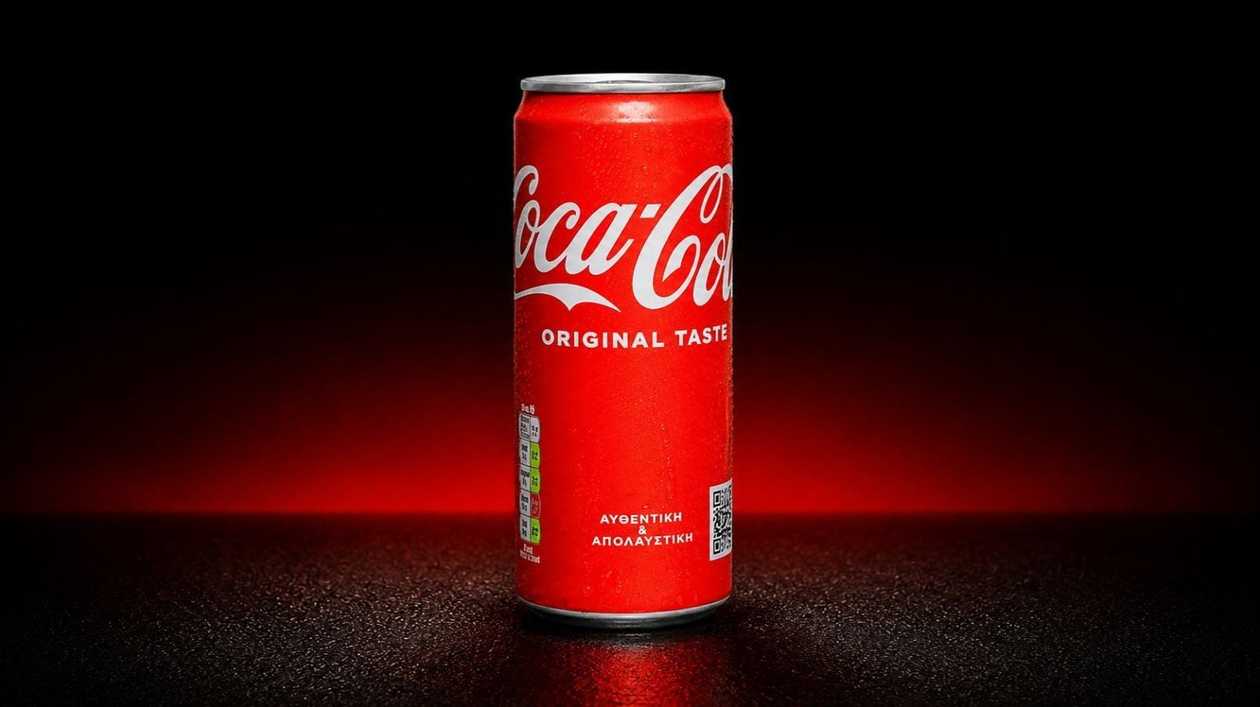 Coca Cola