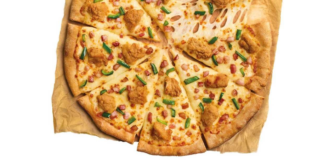 PIZZA CHICKEN NUGGETS