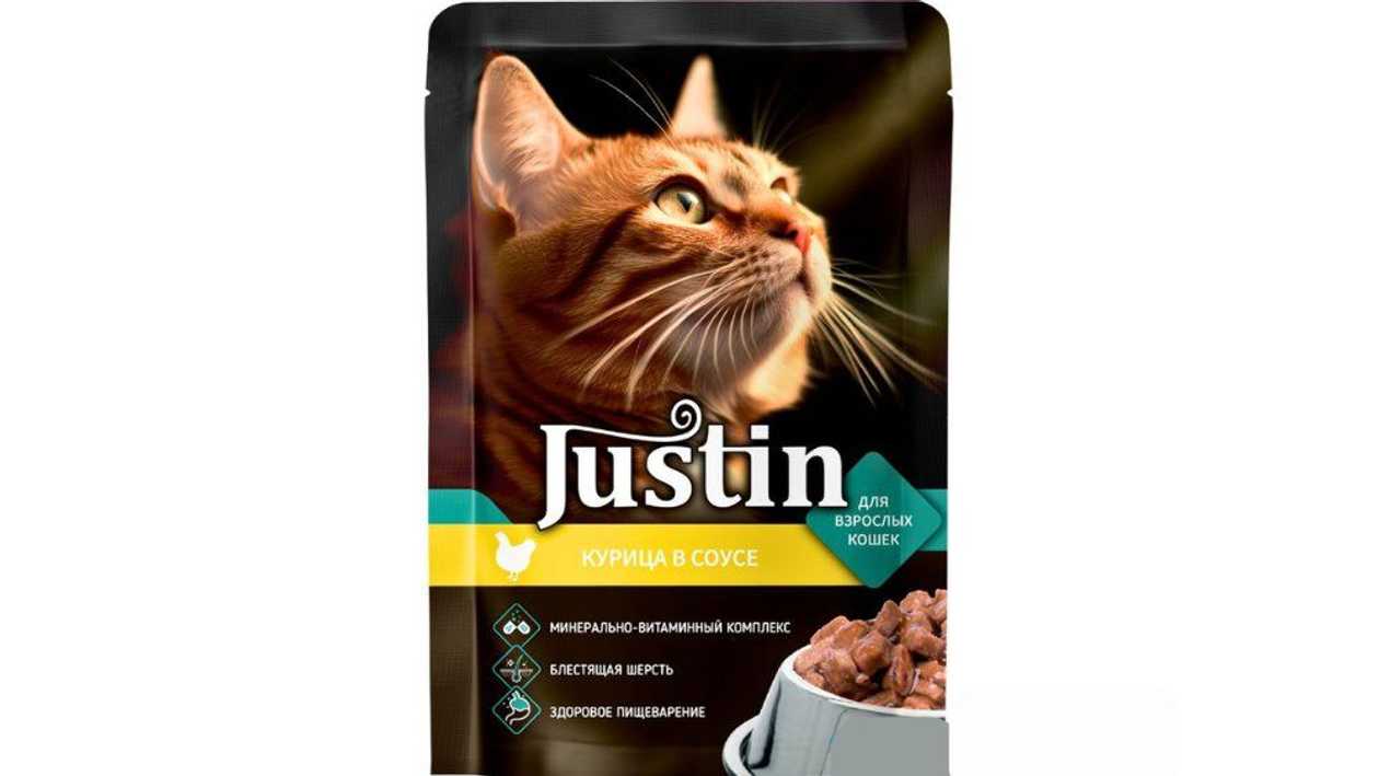 Justin Курица в соусе для взрослых кошек, 75 г