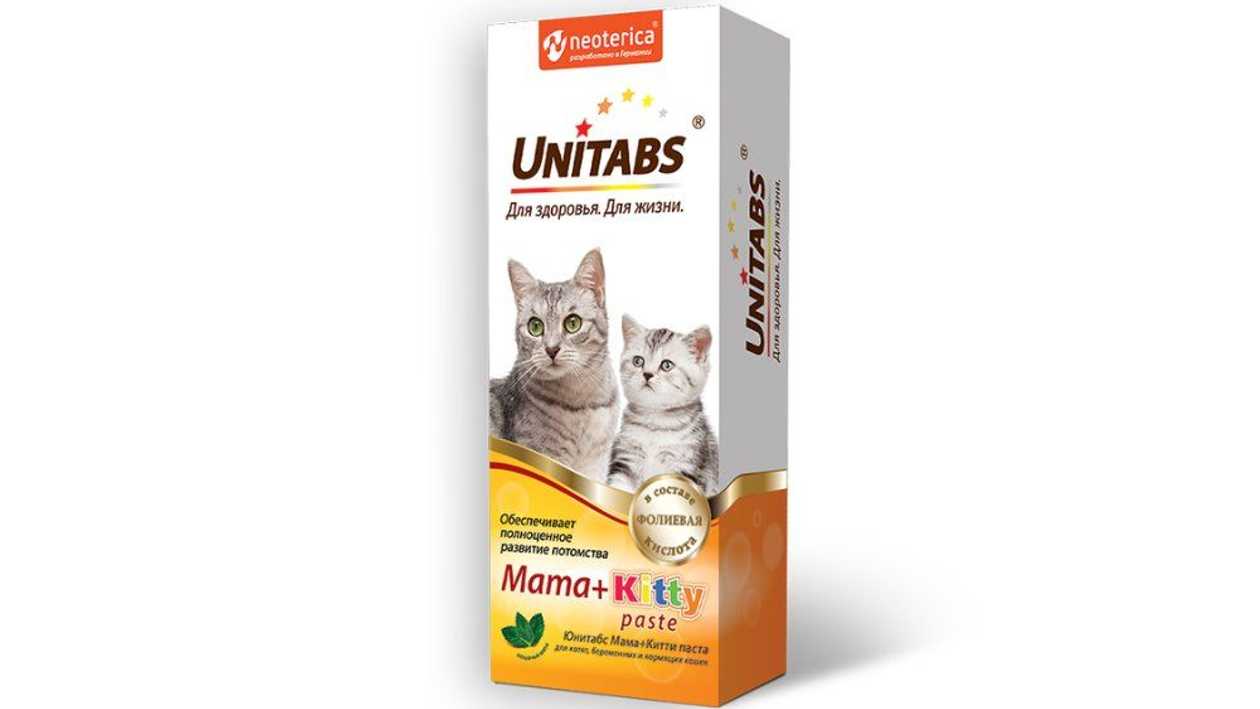 Unitabs Mama+Kitty паста для котят, беременных и кормящих кошек, 120 мл