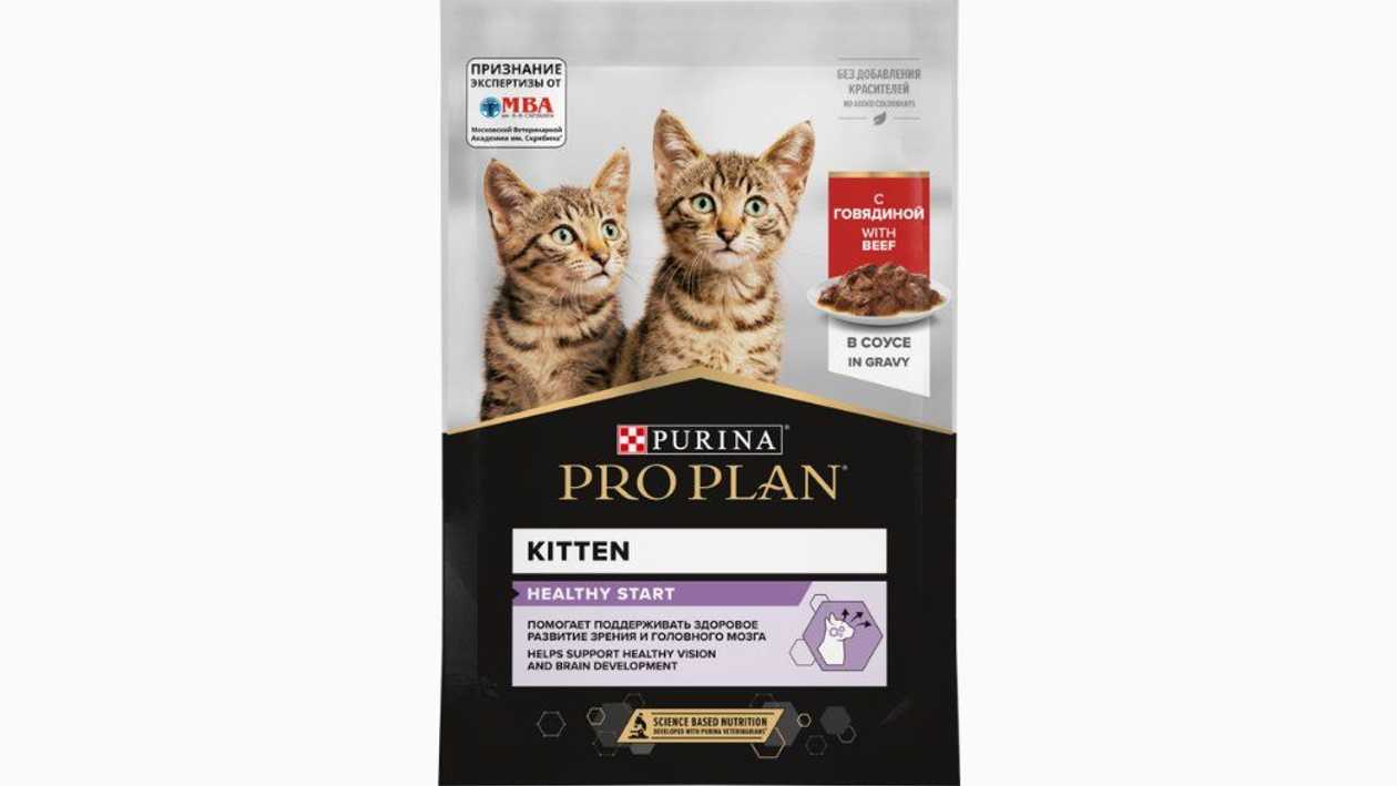 Pro Plan Kitten Beef для котят, беременных и кормящих кошек, кусочки с говядиной в соусе, 85 г