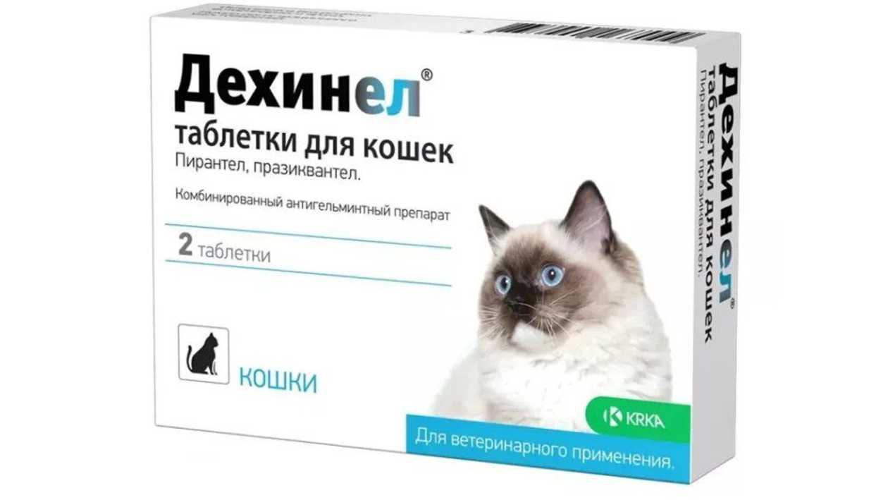 Дехинел Антигельминтный препарат для кошек, 1 таб на 4 кг