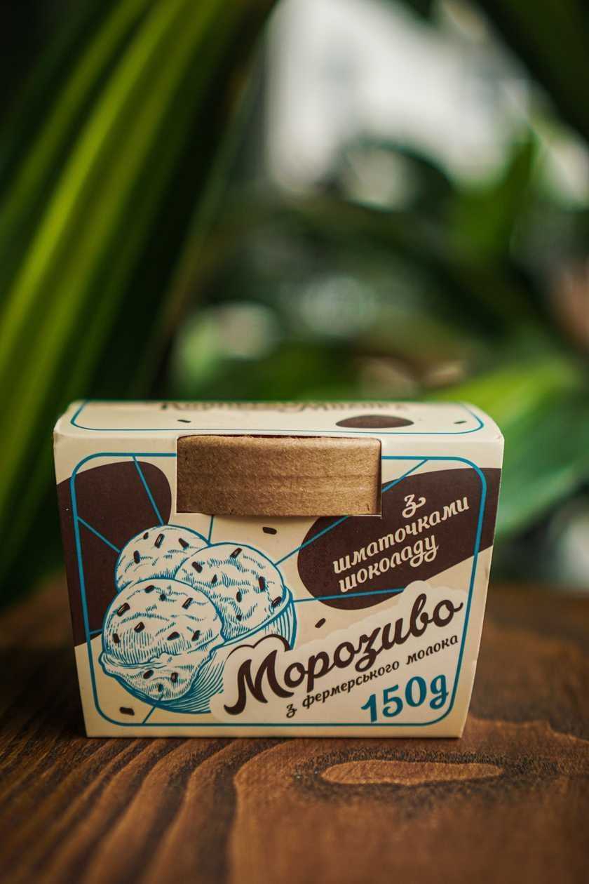 Морозиво ванільне з шоколадними шматочками