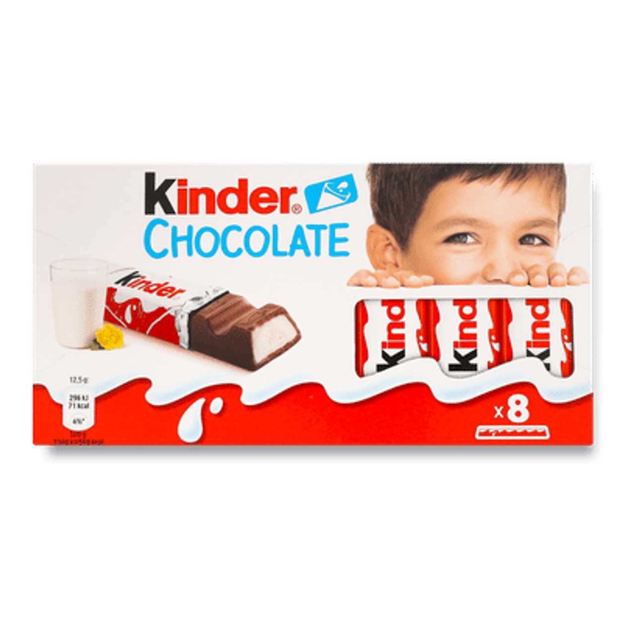 Шоколад Kinder T8 (100г)
