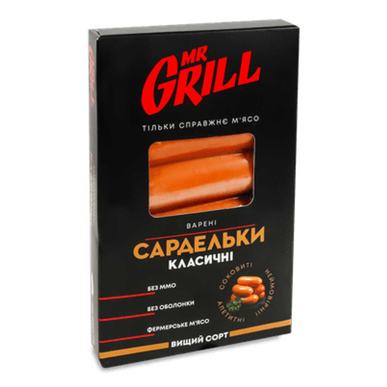Сардельки Mr.Grill Класичні б/о в/ґ (350г)