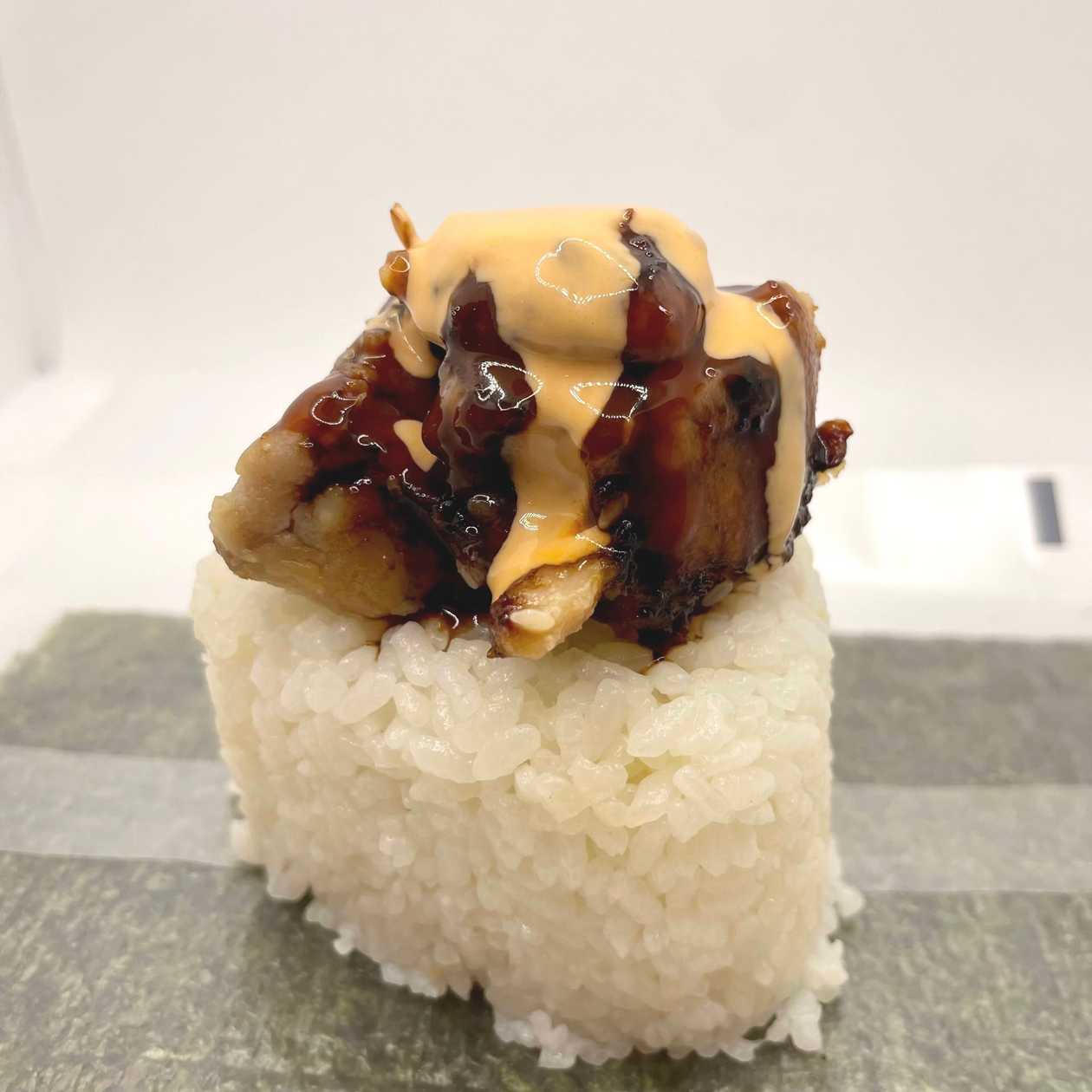 Onigiri Spicy Teriyaki Chicken