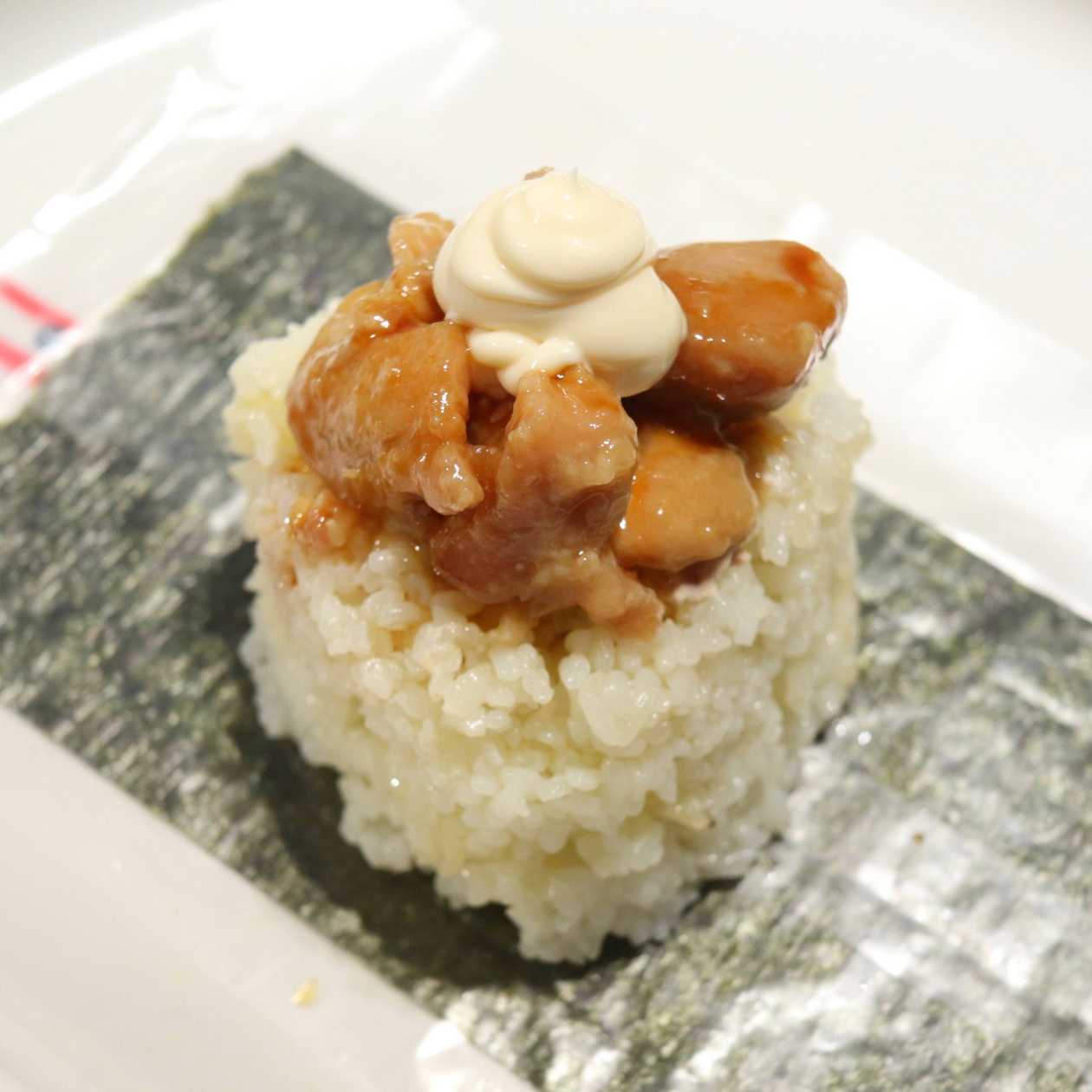 Onigiri Teriyaki Chicken