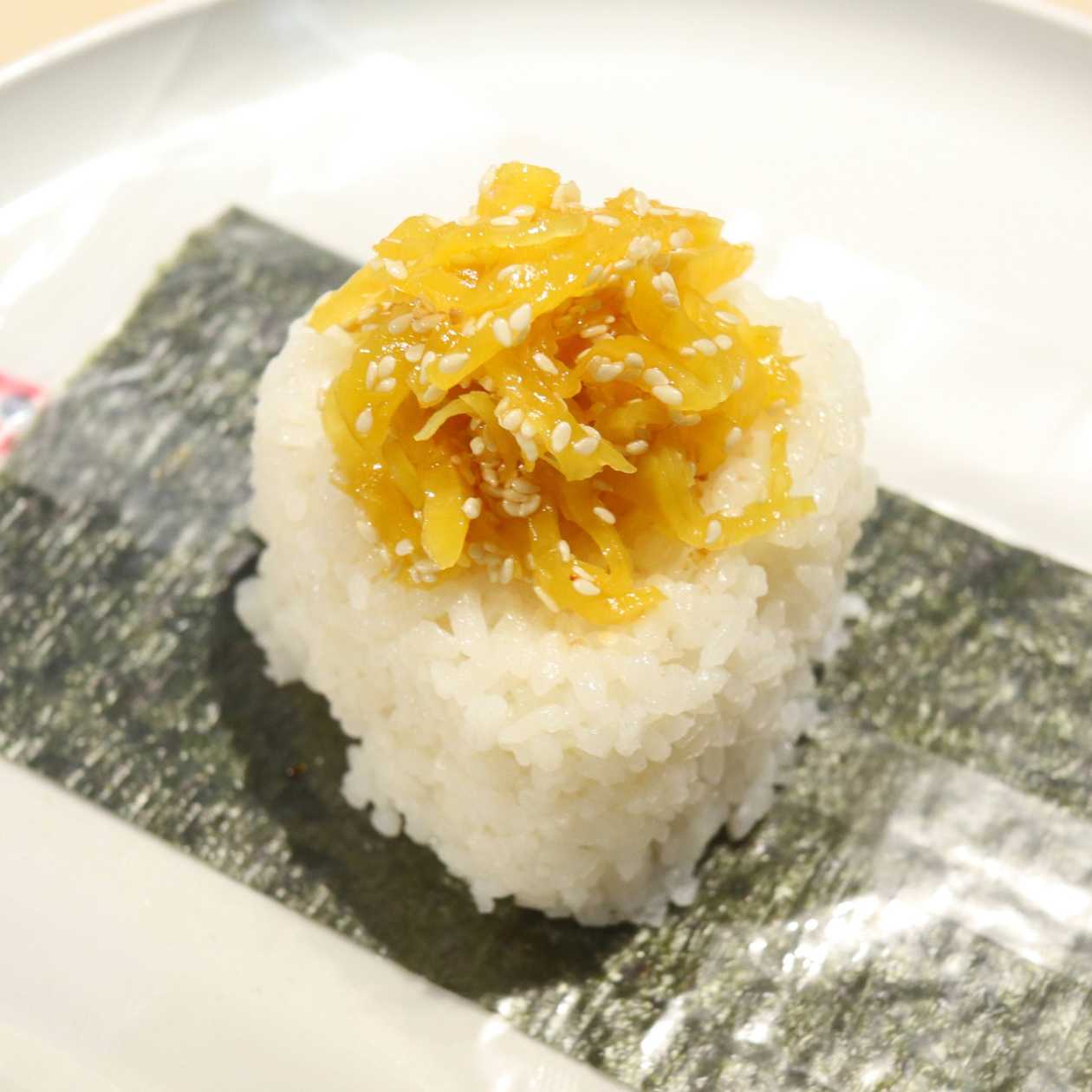 Onigiri Sesame Takuan
