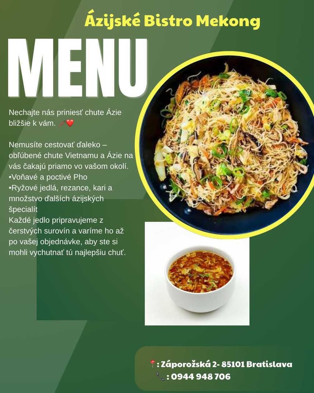 menu 11 Roasted rice noodles with beef + spicy sour soup