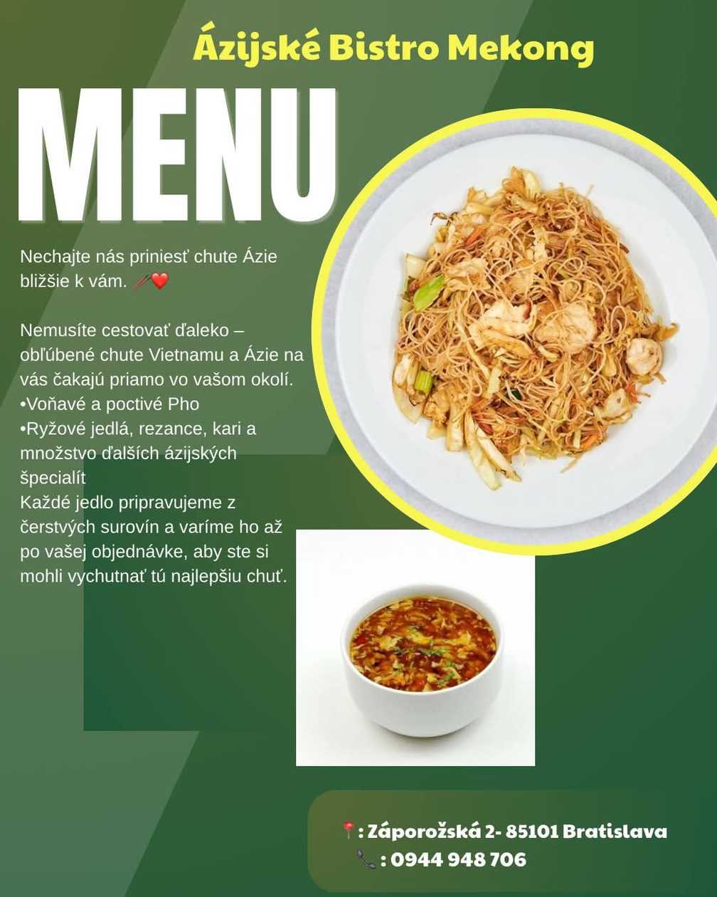 menu 10 Roasted rice noodles with chicken + spicy sour soup