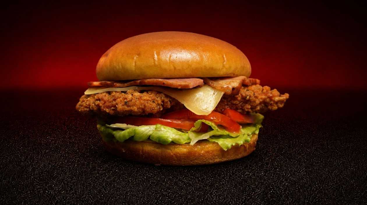 Honey Mustard Chicken