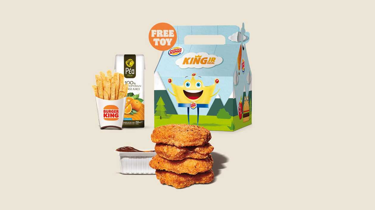 Kids Chicken Nuggets 4pcs