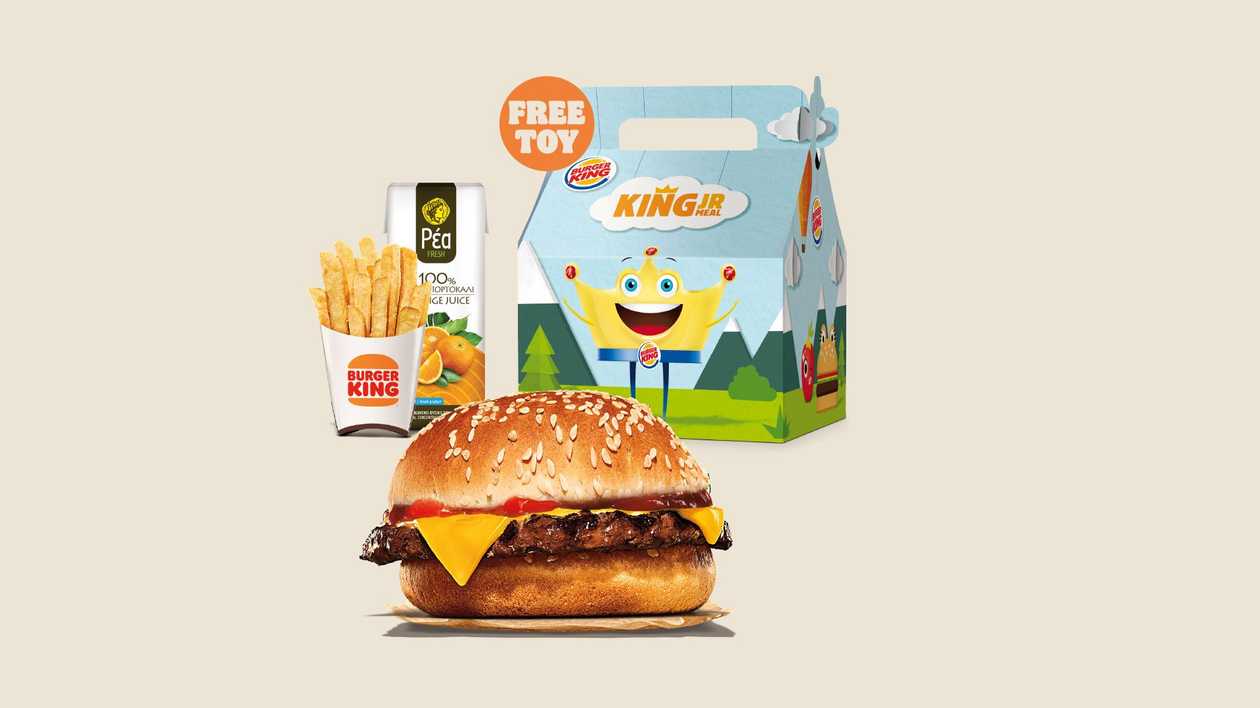 Kids Cheeseburger