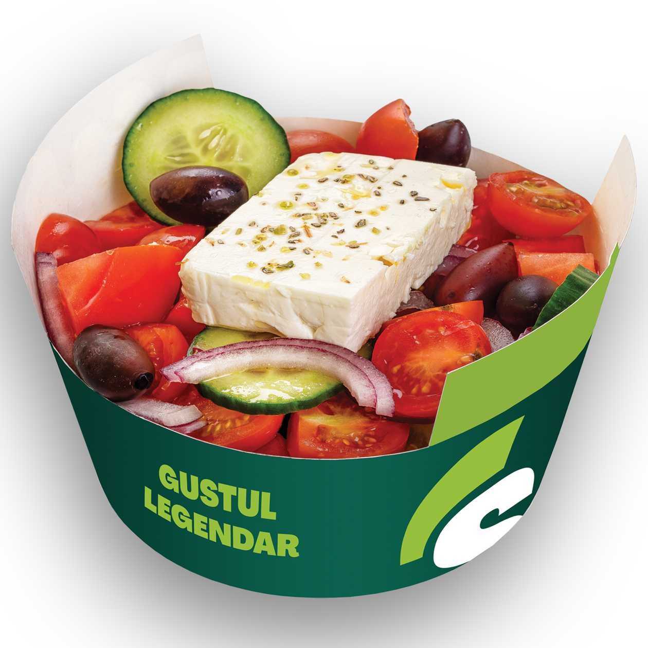 Salată Grecească