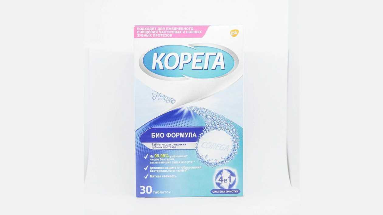 Corega Bio Effervescent Tabletlər № 30 (1003) (Glaxo SmithKline) (Böyük Britaniya)