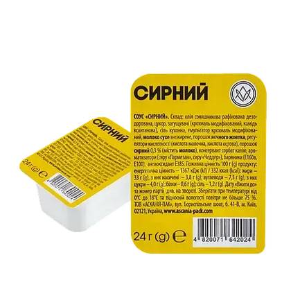 Соус-діп 'Сирний' тз 24г