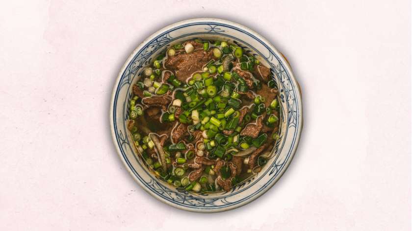 Pho Bo 🥩