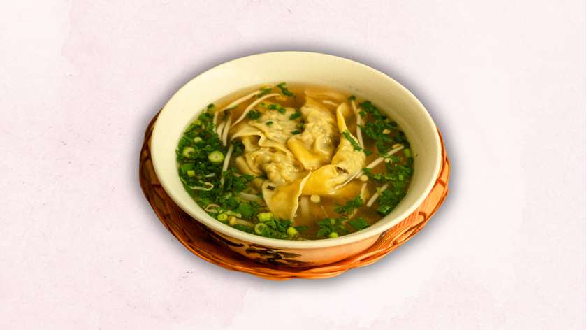 Pho Wonton Thit 🥟 🥩