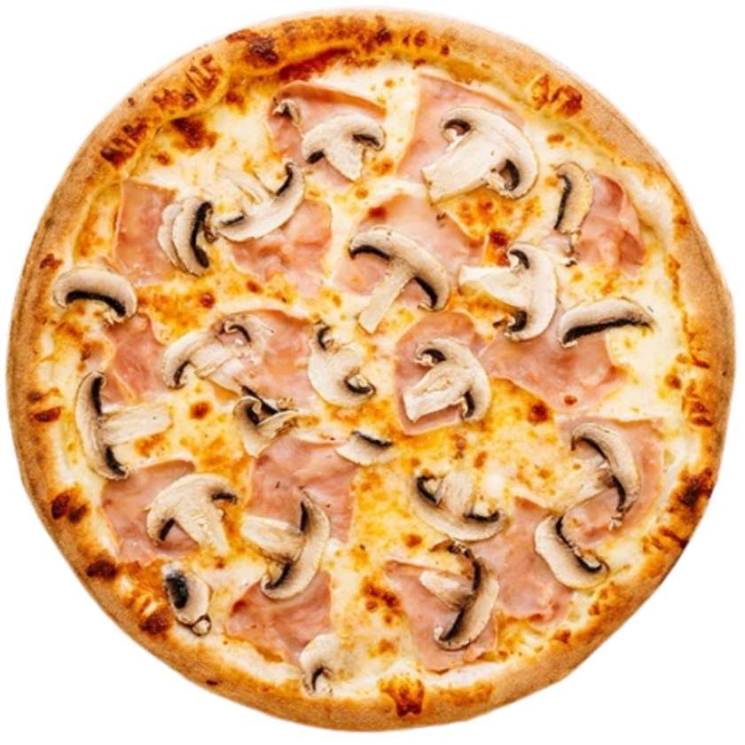 Pizza prosciutto funghi 30cm