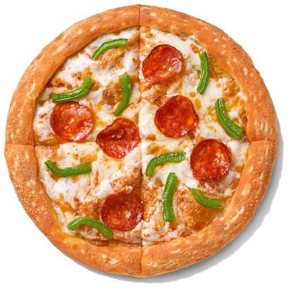 Pepperoni Fresh 20 cm
