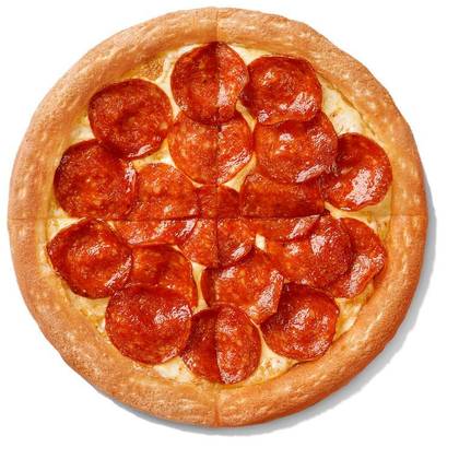 Double Pepperoni 20 cm