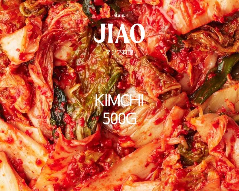 Spicy Korean Kimchi Family Pack (Vegan)