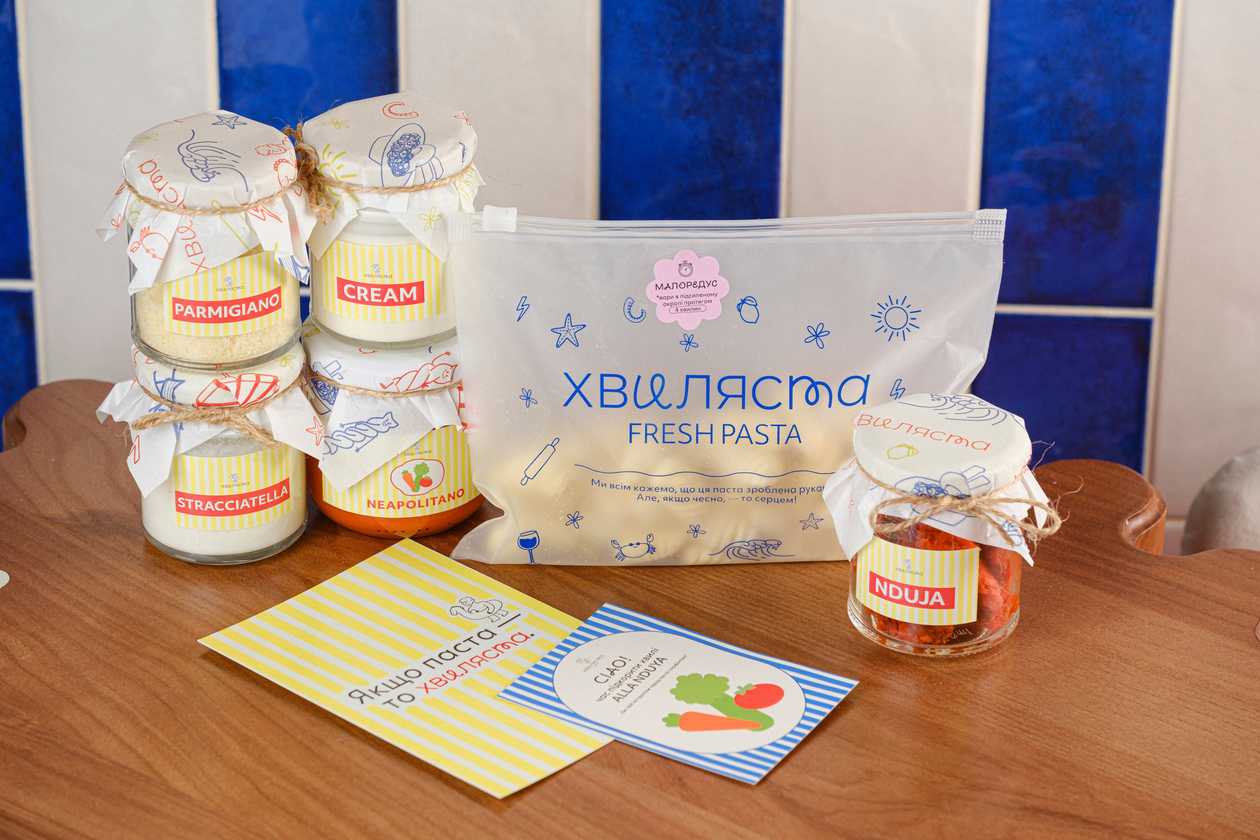 Гостра паста Алла Ндуя на двох (для домашнього приготування)