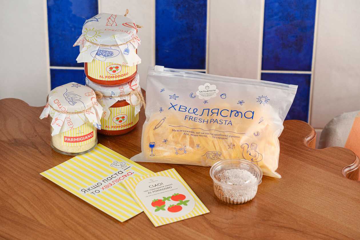 Паста AL POMODORO на двох (для домашнього приготування)