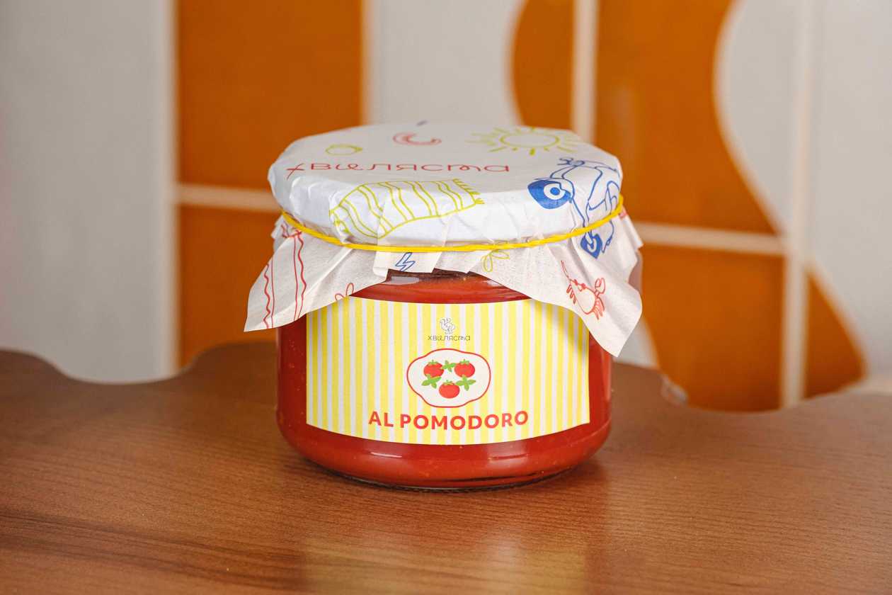 Al Pomodoro соус 200г.