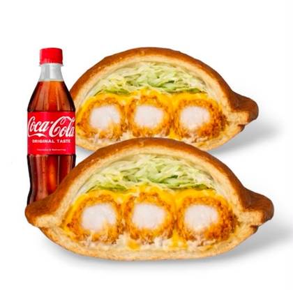 Double Crispy Moon Combo
