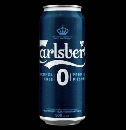 Carlsberg Alcohol Free 0,5