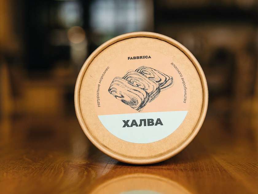 Halva