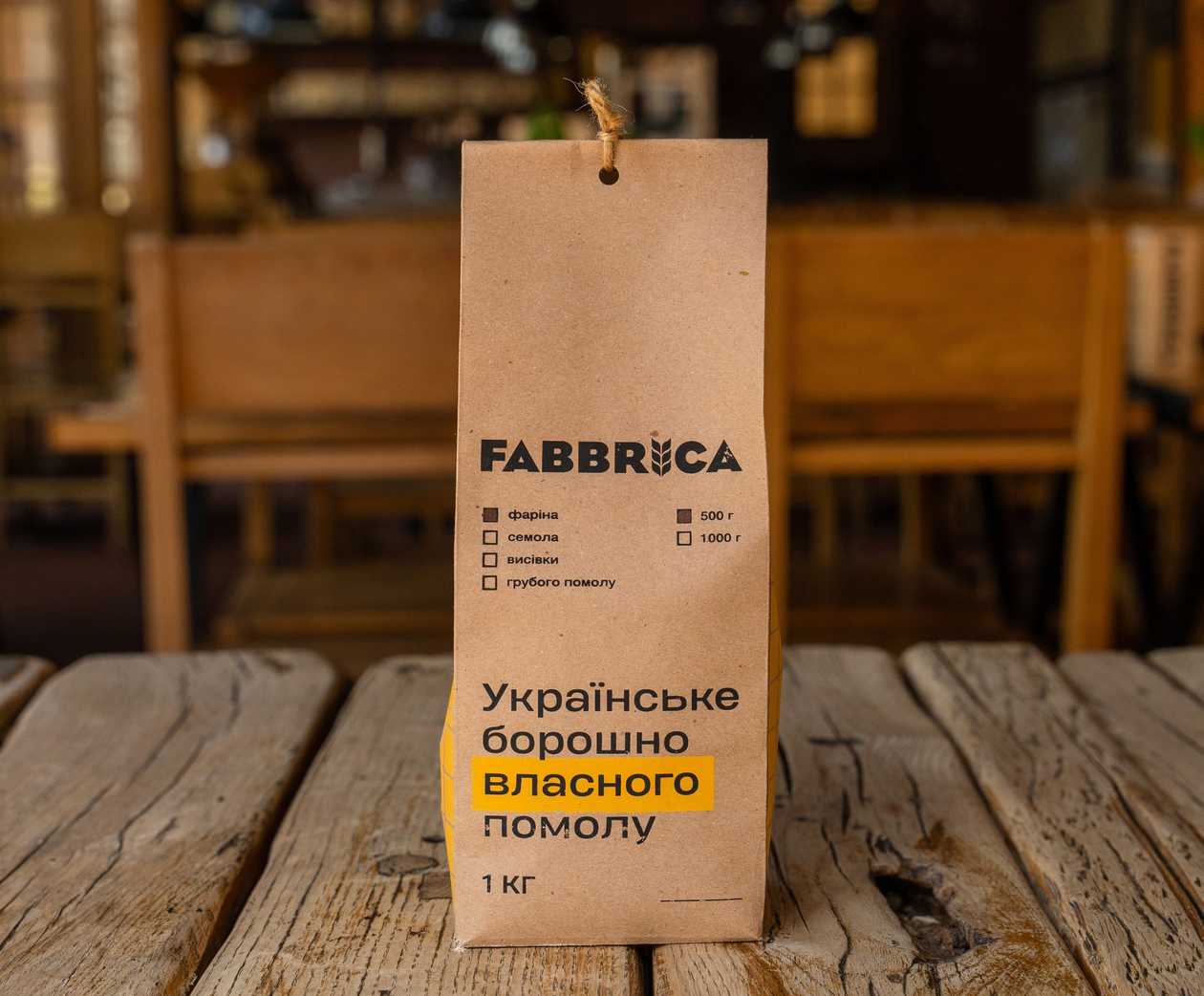Flour