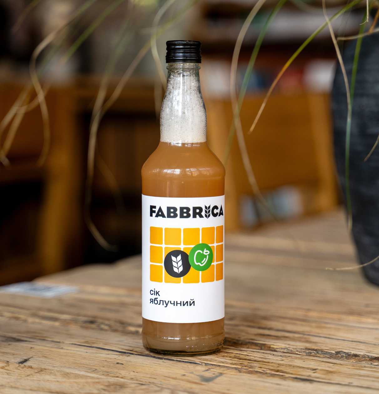 Cold-Pressed Apple Juice