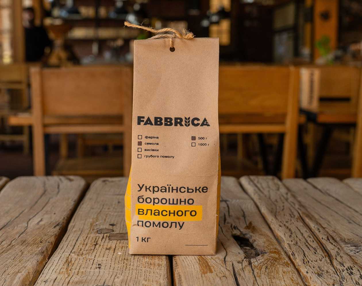 Semolina
