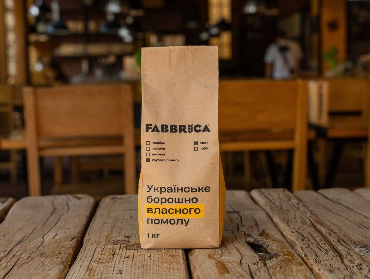 Whole Wheat Flour