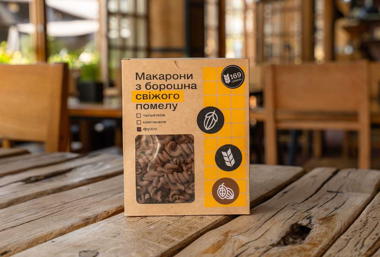 Fusilli with cocoa