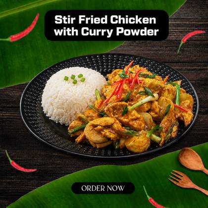Curry Powder Chicken
