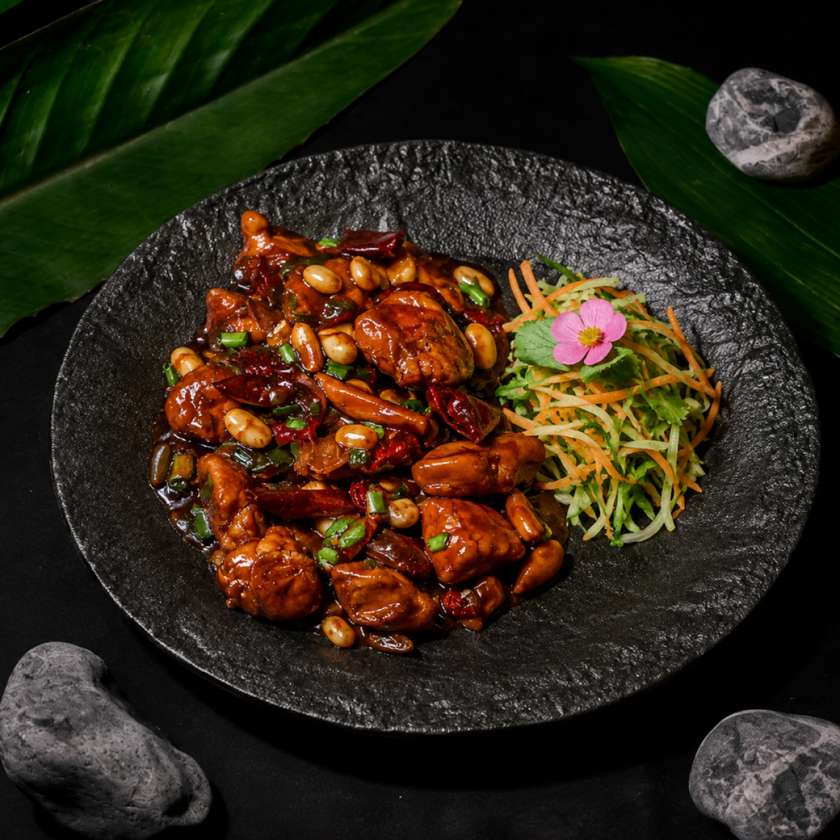 Gong Bao Chicken