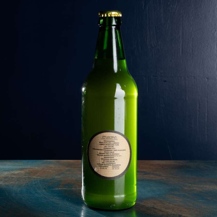 Alkhanaidze Beer (0.5)