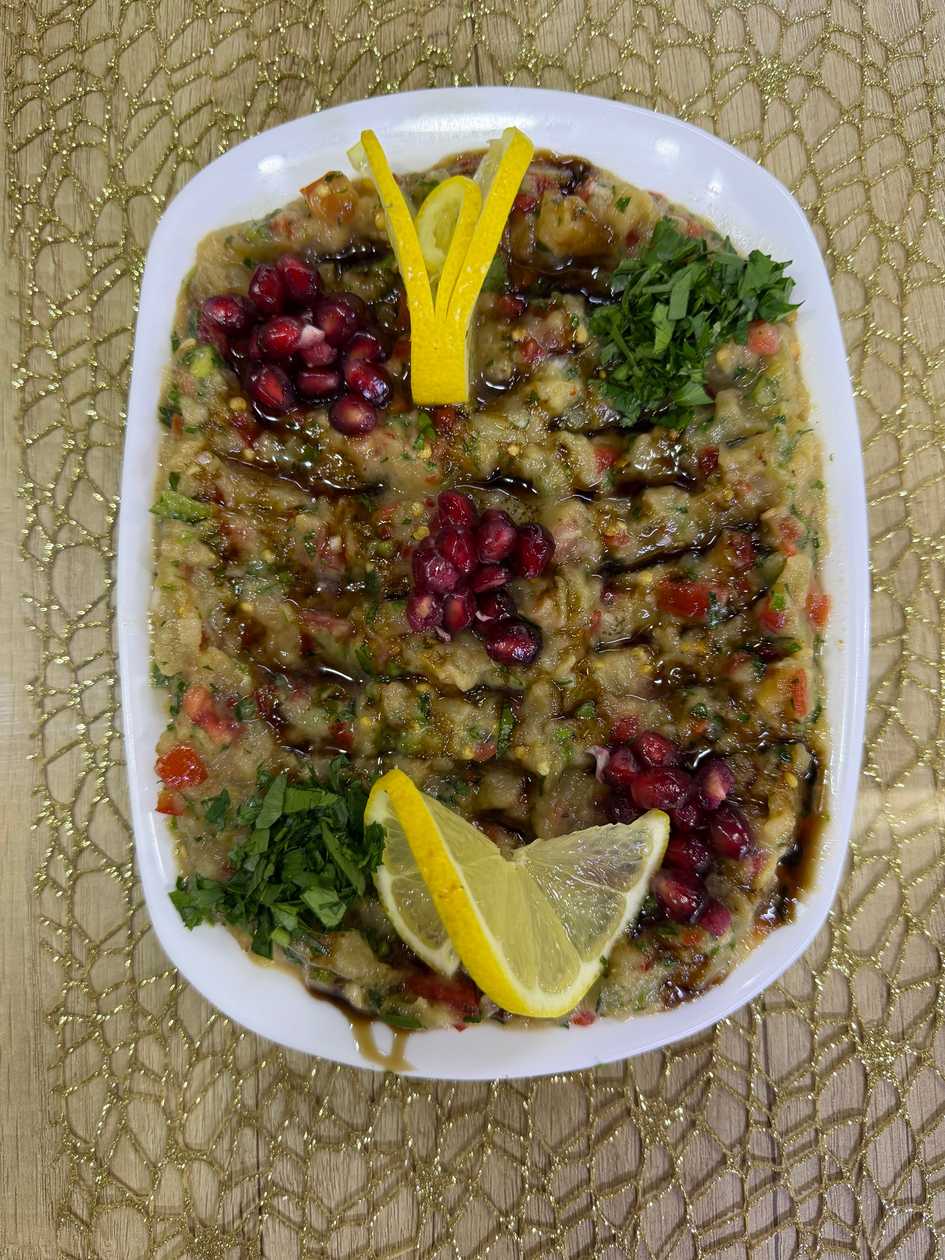Baba Ghanouj