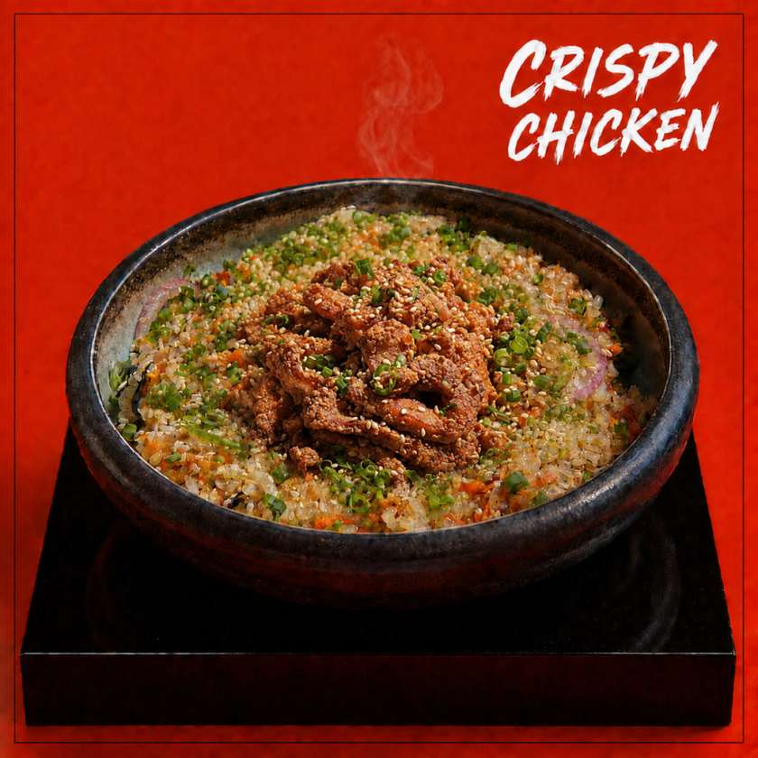 Rice with Chicken