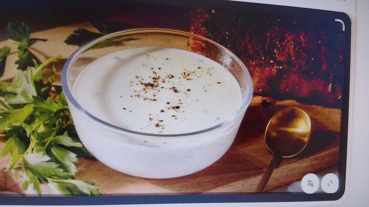 GARLIC SAUCE